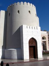 233 Auffahrt zum Sultanspalast.JPG